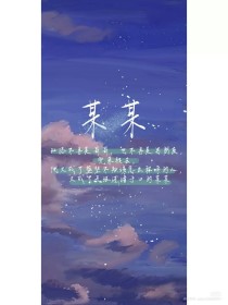 瑟瑟美女