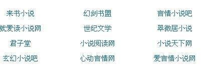 51暗网永久域名